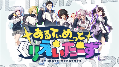 【にじさんじ】あるてぃめっとくりえいたーず、このユニットの王を決めよう『テロップとかshortsまとめイメージ画像とか小ネタも多いしこれからも楽しみ』 | 【にじさんじ】あるてぃめっとくりえいたーず、このユニットの王を決めよう『テロップとかshortsまとめイメージ画像とか小ネタも多いしこれからも楽しみ』 | 【にじさんじ】あるてぃめっとくりえいたーず、このユニットの王を決めよう『テロップとかshortsまとめイメージ画像とか小ネタも多いしこれからも楽しみ』 | 【にじさんじ】あるてぃめっとくりえいたーず、このユニットの王を決めよう『テロップとかshortsまとめイメージ画像とか小ネタも多いしこれからも楽しみ』 | 【にじさんじ】あるてぃめっとくりえいたーず、このユニットの王を決めよう『テロップとかshortsまとめイメージ画像とか小ネタも多いしこれからも楽しみ』 | 【にじさんじ】あるてぃめっとくりえいたーず、このユニットの王を決めよう『テロップとかshortsまとめイメージ画像とか小ネタも多いしこれからも楽しみ』 | 【にじさんじ】あるてぃめっとくりえいたーず、このユニットの王を決めよう『テロップとかshortsまとめイメージ画像とか小ネタも多いしこれからも楽しみ』 | 【にじさんじ】あるてぃめっとくりえいたーず、このユニットの王を決めよう『テロップとかshortsまとめイメージ画像とか小ネタも多いしこれからも楽しみ』 | 【にじさんじ】あるてぃめっとくりえいたーず、このユニットの王を決めよう『テロップとかshortsまとめイメージ画像とか小ネタも多いしこれからも楽しみ』 | VTuberまとめ速報 V速(画像07181535730506_9) 【にじさんじ】あるてぃめっとくりえいたーず、このユニットの王を決めよう『テロップとかshortsまとめイメージ画像とか小ネタも多いしこれからも楽しみ』 | 【にじさんじ】あるてぃめっとくりえいたーず、このユニットの王を決めよう『テロップとかshortsまとめイメージ画像とか小ネタも多いしこれからも楽しみ』 | 【にじさんじ】あるてぃめっとくりえいたーず、このユニットの王を決めよう『テロップとかshortsまとめイメージ画像とか小ネタも多いしこれからも楽しみ』 | 【にじさんじ】あるてぃめっとくりえいたーず、このユニットの王を決めよう『テロップとかshortsまとめイメージ画像とか小ネタも多いしこれからも楽しみ』 | 【にじさんじ】あるてぃめっとくりえいたーず、このユニットの王を決めよう『テロップとかshortsまとめイメージ画像とか小ネタも多いしこれからも楽しみ』 | 【にじさんじ】あるてぃめっとくりえいたーず、このユニットの王を決めよう『テロップとかshortsまとめイメージ画像とか小ネタも多いしこれからも楽しみ』 | 【にじさんじ】あるてぃめっとくりえいたーず、このユニットの王を決めよう『テロップとかshortsまとめイメージ画像とか小ネタも多いしこれからも楽しみ』 | 【にじさんじ】あるてぃめっとくりえいたーず、このユニットの王を決めよう『テロップとかshortsまとめイメージ画像とか小ネタも多いしこれからも楽しみ』 | 【にじさんじ】あるてぃめっとくりえいたーず、このユニットの王を決めよう『テロップとかshortsまとめイメージ画像とか小ネタも多いしこれからも楽しみ』 | VTuberまとめ速報 V速(画像07181535730506_9)
