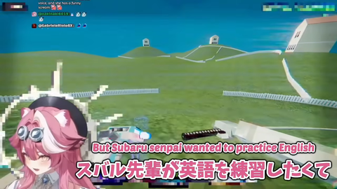 【ホロEN】ラオーラ、互いに語学交流しているスバルについて語る | 【ホロEN】ラオーラ、互いに語学交流しているスバルについて語る | 【ホロEN】ラオーラ、互いに語学交流しているスバルについて語る | 【ホロEN】ラオーラ、互いに語学交流しているスバルについて語る | VTuberまとめ速報 V速(画像09071057599648_4)