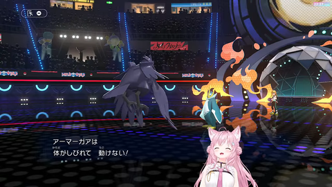 【VTuber】ぴりかちゃん、最新作でも安定感ある強さ「配信中にレート2000乗りました」【ポケモンチャンピオンズ】
 | VTuberまとめ速報 V速(ピックアップ4)