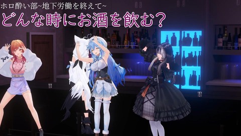 【ホロスタ】ロベル「これが…LoL？あんまこんなこと言いたくないが……………おもろい。」
 | VTuberまとめ速報 V速(ピックアップ7)
