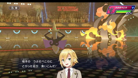 【にじさんじ】コウの対面、べこらで草【ポケモンチャンピオンズ】 | 【にじさんじ】コウの対面、べこらで草【ポケモンチャンピオンズ】 | VTuberまとめ速報 V速(画像09181139933298_2)