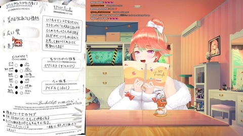 【ホロEN】キアラ、ホロメンに書いてもらった友達ノート良いな | 【ホロEN】キアラ、ホロメンに書いてもらった友達ノート良いな | 【ホロEN】キアラ、ホロメンに書いてもらった友達ノート良いな | 【ホロEN】キアラ、ホロメンに書いてもらった友達ノート良いな | 【ホロEN】キアラ、ホロメンに書いてもらった友達ノート良いな | 【ホロEN】キアラ、ホロメンに書いてもらった友達ノート良いな | 【ホロEN】キアラ、ホロメンに書いてもらった友達ノート良いな | 【ホロEN】キアラ、ホロメンに書いてもらった友達ノート良いな | VTuberまとめ速報 V速(画像09213219095720_8)