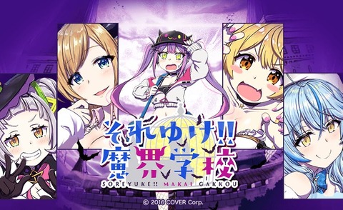 【VTuber】ぴりかちゃん、最新作でも安定感ある強さ「配信中にレート2000乗りました」【ポケモンチャンピオンズ】
 | VTuberまとめ速報 V速(ピックアップ2)