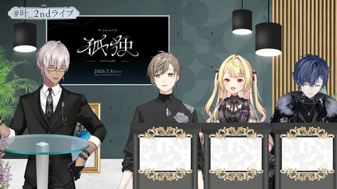 【にじさんじ】鈴原の1日のスケジュールが怖い、睡眠少なすぎるやろ…
 | VTuberまとめ速報 V速(ピックアップ1)