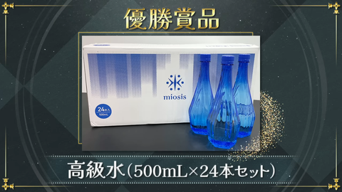 【にじさんじ】かなかな、前回がストーリー仕立てなライブでタイトルにも意味あったから今回もなんかあるんやろな『叶 2nd LIVE 孤独 -solitude-』 | 【にじさんじ】かなかな、前回がストーリー仕立てなライブでタイトルにも意味あったから今回もなんかあるんやろな『叶 2nd LIVE 孤独 -solitude-』 | 【にじさんじ】かなかな、前回がストーリー仕立てなライブでタイトルにも意味あったから今回もなんかあるんやろな『叶 2nd LIVE 孤独 -solitude-』 | 【にじさんじ】かなかな、前回がストーリー仕立てなライブでタイトルにも意味あったから今回もなんかあるんやろな『叶 2nd LIVE 孤独 -solitude-』 | 【にじさんじ】かなかな、前回がストーリー仕立てなライブでタイトルにも意味あったから今回もなんかあるんやろな『叶 2nd LIVE 孤独 -solitude-』 | 【にじさんじ】かなかな、前回がストーリー仕立てなライブでタイトルにも意味あったから今回もなんかあるんやろな『叶 2nd LIVE 孤独 -solitude-』 | 【にじさんじ】かなかな、前回がストーリー仕立てなライブでタイトルにも意味あったから今回もなんかあるんやろな『叶 2nd LIVE 孤独 -solitude-』 | 【にじさんじ】かなかな、前回がストーリー仕立てなライブでタイトルにも意味あったから今回もなんかあるんやろな『叶 2nd LIVE 孤独 -solitude-』 | 【にじさんじ】かなかな、前回がストーリー仕立てなライブでタイトルにも意味あったから今回もなんかあるんやろな『叶 2nd LIVE 孤独 -solitude-』 | 【にじさんじ】かなかな、前回がストーリー仕立てなライブでタイトルにも意味あったから今回もなんかあるんやろな『叶 2nd LIVE 孤独 -solitude-』 | 【にじさんじ】かなかな、前回がストーリー仕立てなライブでタイトルにも意味あったから今回もなんかあるんやろな『叶 2nd LIVE 孤独 -solitude-』 | 【にじさんじ】かなかな、前回がストーリー仕立てなライブでタイトルにも意味あったから今回もなんかあるんやろな『叶 2nd LIVE 孤独 -solitude-』 | 【にじさんじ】かなかな、前回がストーリー仕立てなライブでタイトルにも意味あったから今回もなんかあるんやろな『叶 2nd LIVE 孤独 -solitude-』 | VTuberまとめ速報 V速(画像10085152888215_13)
