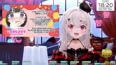 【ホロライブ】ポルカのセトリ、ハイパーおじさんタイムやな【#こうましろファミリーフェス】 | 【ホロライブ】ポルカのセトリ、ハイパーおじさんタイムやな【#こうましろファミリーフェス】 | VTuberまとめ速報 V速(画像10101114396272_2) 【ホロライブ】ポルカのセトリ、ハイパーおじさんタイムやな【#こうましろファミリーフェス】 | 【ホロライブ】ポルカのセトリ、ハイパーおじさんタイムやな【#こうましろファミリーフェス】 | VTuberまとめ速報 V速(画像10101114396272_2)