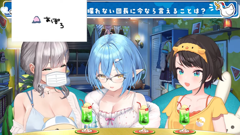 【ホロライブ】スバル「ノエちゃんの胸隠さないほうがいいよね」→「スバルのチャンネルが壊れる!」 | 【ホロライブ】スバル「ノエちゃんの胸隠さないほうがいいよね」→「スバルのチャンネルが壊れる!」 | 【ホロライブ】スバル「ノエちゃんの胸隠さないほうがいいよね」→「スバルのチャンネルが壊れる!」 | 【ホロライブ】スバル「ノエちゃんの胸隠さないほうがいいよね」→「スバルのチャンネルが壊れる!」 | 【ホロライブ】スバル「ノエちゃんの胸隠さないほうがいいよね」→「スバルのチャンネルが壊れる!」 | VTuberまとめ速報 V速(画像10121055645320_5) 【ホロライブ】スバル「ノエちゃんの胸隠さないほうがいいよね」→「スバルのチャンネルが壊れる!」 | 【ホロライブ】スバル「ノエちゃんの胸隠さないほうがいいよね」→「スバルのチャンネルが壊れる!」 | 【ホロライブ】スバル「ノエちゃんの胸隠さないほうがいいよね」→「スバルのチャンネルが壊れる!」 | 【ホロライブ】スバル「ノエちゃんの胸隠さないほうがいいよね」→「スバルのチャンネルが壊れる!」 | 【ホロライブ】スバル「ノエちゃんの胸隠さないほうがいいよね」→「スバルのチャンネルが壊れる!」 | VTuberまとめ速報 V速(画像10121055645320_5)