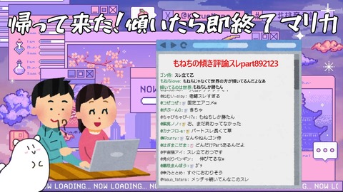 【ホロライブ】ホロインディー初のVR対応ゲーム『Holo Hockey』が登場！『これやべえVRでホロメンと二人っきり？』
 | VTuberまとめ速報 V速(ピックアップ3)