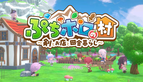 【にじさんじ】尊様×詩乃、キン〇マトークで盛り上がる
 | VTuberまとめ速報 V速(ピックアップ2)