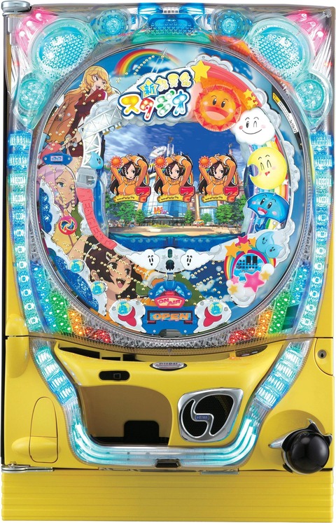 【ホロライブ】団長、仕事で思わず誤爆しそうになった予測変換がこちらです「一度も打ったことない単語だと思うのに…なんでだろう」
 | VTuberまとめ速報 V速(最新記事14)