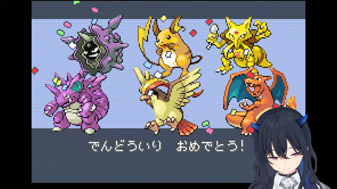 【ホロライブ】団長、仕事で思わず誤爆しそうになった予測変換がこちらです「一度も打ったことない単語だと思うのに…なんでだろう」
 | VTuberまとめ速報 V速(最新記事10)