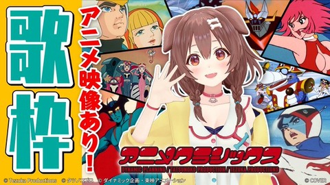 【ホロライブ】団長、仕事で思わず誤爆しそうになった予測変換がこちらです「一度も打ったことない単語だと思うのに…なんでだろう」
 | VTuberまとめ速報 V速(最新記事2)
