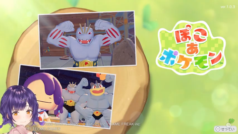 【CR】かるびがガチで買ってよかったAmazonの商品16選
 | VTuberまとめ速報 V速(ピックアップ1)