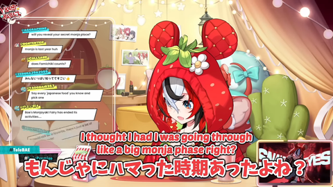 【ホロEN】べーちゃんが大好きなもんじゃを封印した切実な理由 | 【ホロEN】べーちゃんが大好きなもんじゃを封印した切実な理由 | VTuberまとめ速報 V速(画像11211134290527_2)