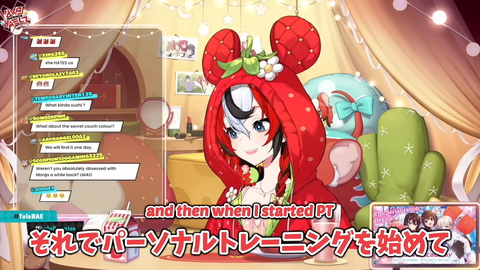 【ホロEN】べーちゃんが大好きなもんじゃを封印した切実な理由 | 【ホロEN】べーちゃんが大好きなもんじゃを封印した切実な理由 | 【ホロEN】べーちゃんが大好きなもんじゃを封印した切実な理由 | 【ホロEN】べーちゃんが大好きなもんじゃを封印した切実な理由 | 【ホロEN】べーちゃんが大好きなもんじゃを封印した切実な理由 | VTuberまとめ速報 V速(画像11211137654271_5)