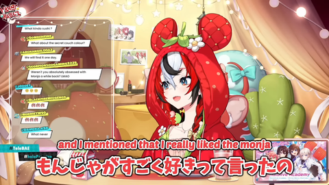 【ホロEN】べーちゃんが大好きなもんじゃを封印した切実な理由 | 【ホロEN】べーちゃんが大好きなもんじゃを封印した切実な理由 | 【ホロEN】べーちゃんが大好きなもんじゃを封印した切実な理由 | 【ホロEN】べーちゃんが大好きなもんじゃを封印した切実な理由 | 【ホロEN】べーちゃんが大好きなもんじゃを封印した切実な理由 | 【ホロEN】べーちゃんが大好きなもんじゃを封印した切実な理由 | VTuberまとめ速報 V速(画像11211138854967_6)