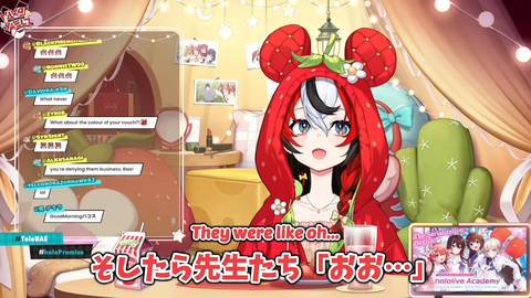 【ホロEN】べーちゃんが大好きなもんじゃを封印した切実な理由 | 【ホロEN】べーちゃんが大好きなもんじゃを封印した切実な理由 | 【ホロEN】べーちゃんが大好きなもんじゃを封印した切実な理由 | 【ホロEN】べーちゃんが大好きなもんじゃを封印した切実な理由 | 【ホロEN】べーちゃんが大好きなもんじゃを封印した切実な理由 | 【ホロEN】べーちゃんが大好きなもんじゃを封印した切実な理由 | 【ホロEN】べーちゃんが大好きなもんじゃを封印した切実な理由 | VTuberまとめ速報 V速(画像11211139934260_7)