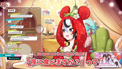 【ホロEN】べーちゃんが大好きなもんじゃを封印した切実な理由 | 【ホロEN】べーちゃんが大好きなもんじゃを封印した切実な理由 | 【ホロEN】べーちゃんが大好きなもんじゃを封印した切実な理由 | 【ホロEN】べーちゃんが大好きなもんじゃを封印した切実な理由 | 【ホロEN】べーちゃんが大好きなもんじゃを封印した切実な理由 | 【ホロEN】べーちゃんが大好きなもんじゃを封印した切実な理由 | 【ホロEN】べーちゃんが大好きなもんじゃを封印した切実な理由 | 【ホロEN】べーちゃんが大好きなもんじゃを封印した切実な理由 | VTuberまとめ速報 V速(画像11211141012587_8)