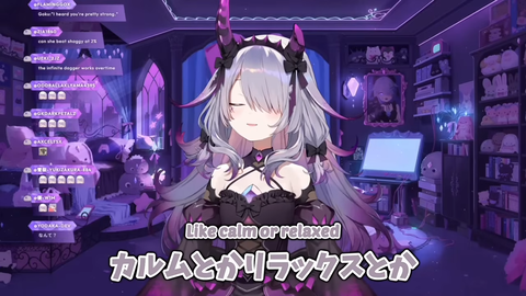 【ホロEN】ビジュー、日本生活で日本語の成長を実感する | 【ホロEN】ビジュー、日本生活で日本語の成長を実感する | 【ホロEN】ビジュー、日本生活で日本語の成長を実感する | 【ホロEN】ビジュー、日本生活で日本語の成長を実感する | VTuberまとめ速報 V速(画像11235130663555_4)