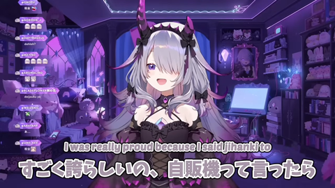 【ホロEN】ビジュー、日本生活で日本語の成長を実感する | 【ホロEN】ビジュー、日本生活で日本語の成長を実感する | 【ホロEN】ビジュー、日本生活で日本語の成長を実感する | 【ホロEN】ビジュー、日本生活で日本語の成長を実感する | 【ホロEN】ビジュー、日本生活で日本語の成長を実感する | VTuberまとめ速報 V速(画像11235132547433_5)