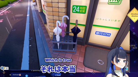 【ホロEN】クロニー、日本で唯一盗まれるものを知る | 【ホロEN】クロニー、日本で唯一盗まれるものを知る | 【ホロEN】クロニー、日本で唯一盗まれるものを知る | 【ホロEN】クロニー、日本で唯一盗まれるものを知る | VTuberまとめ速報 V速(画像12181240366192_4) 【ホロEN】クロニー、日本で唯一盗まれるものを知る | 【ホロEN】クロニー、日本で唯一盗まれるものを知る | 【ホロEN】クロニー、日本で唯一盗まれるものを知る | 【ホロEN】クロニー、日本で唯一盗まれるものを知る | VTuberまとめ速報 V速(画像12181240366192_4)