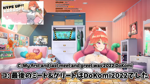 【ホロライブ】ルイ姉のドラゴンボール見直して思ったけどサイヤ人の進化が身内の死って何か複雑だよな
 | VTuberまとめ速報 V速(最新記事1)