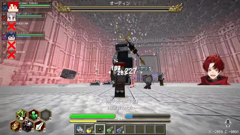 【にじさんじ】えりぶり、King GnuのTeenager Forever歌って叩いてみた『大人でこんなに楽しそうなのいいな』『本家MVオマージュなの好き』
 | VTuberまとめ速報 V速(ピックアップ7)