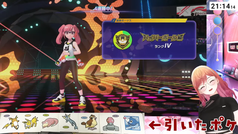 【すぺしゃりて】「すぺしゃりてフェス #07 雀魂」、今回はすぺしゃりてタレントのみで開催【3/15(日)】
 | VTuberまとめ速報 V速(ピックアップ6)