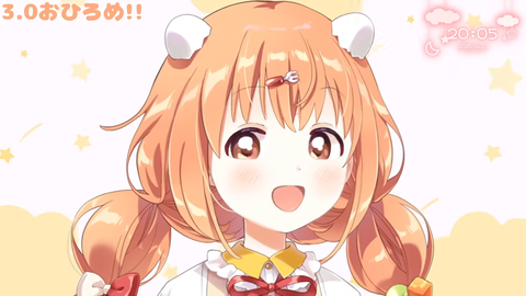 【KMNZ】ミニストップ56億円の最終赤字を受けてNERO「私、なんでもやります」
 | VTuberまとめ速報 V速(ピックアップ8)