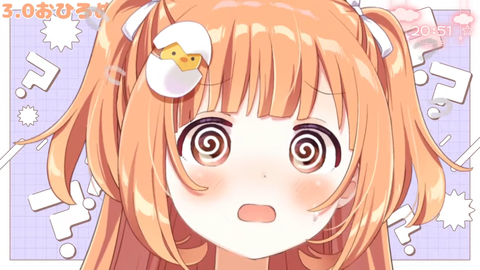 【にじさんじ】たまこ、3.0お披露目『たまこ泣いちゃった…』『ピーマンで泣く量の涙じゃなくて草』 | 【にじさんじ】たまこ、3.0お披露目『たまこ泣いちゃった…』『ピーマンで泣く量の涙じゃなくて草』 | 【にじさんじ】たまこ、3.0お披露目『たまこ泣いちゃった…』『ピーマンで泣く量の涙じゃなくて草』 | 【にじさんじ】たまこ、3.0お披露目『たまこ泣いちゃった…』『ピーマンで泣く量の涙じゃなくて草』 | 【にじさんじ】たまこ、3.0お披露目『たまこ泣いちゃった…』『ピーマンで泣く量の涙じゃなくて草』 | 【にじさんじ】たまこ、3.0お披露目『たまこ泣いちゃった…』『ピーマンで泣く量の涙じゃなくて草』 | 【にじさんじ】たまこ、3.0お披露目『たまこ泣いちゃった…』『ピーマンで泣く量の涙じゃなくて草』 | 【にじさんじ】たまこ、3.0お披露目『たまこ泣いちゃった…』『ピーマンで泣く量の涙じゃなくて草』 | 【にじさんじ】たまこ、3.0お披露目『たまこ泣いちゃった…』『ピーマンで泣く量の涙じゃなくて草』 | 【にじさんじ】たまこ、3.0お披露目『たまこ泣いちゃった…』『ピーマンで泣く量の涙じゃなくて草』 | 【にじさんじ】たまこ、3.0お披露目『たまこ泣いちゃった…』『ピーマンで泣く量の涙じゃなくて草』 | 【にじさんじ】たまこ、3.0お披露目『たまこ泣いちゃった…』『ピーマンで泣く量の涙じゃなくて草』 | VTuberまとめ速報 V速(画像13131258266365_12)