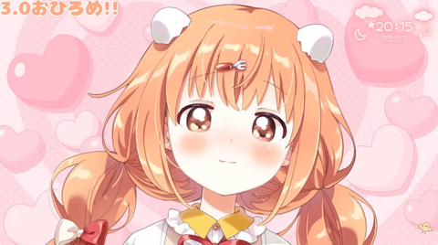 【にじさんじ】たまこ、3.0お披露目『たまこ泣いちゃった…』『ピーマンで泣く量の涙じゃなくて草』 | 【にじさんじ】たまこ、3.0お披露目『たまこ泣いちゃった…』『ピーマンで泣く量の涙じゃなくて草』 | 【にじさんじ】たまこ、3.0お披露目『たまこ泣いちゃった…』『ピーマンで泣く量の涙じゃなくて草』 | VTuberまとめ速報 V速(画像13131248469451_3)