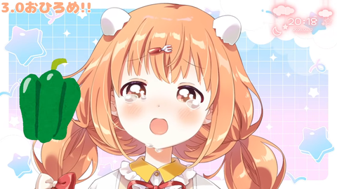 【にじさんじ】たまこ、3.0お披露目『たまこ泣いちゃった…』『ピーマンで泣く量の涙じゃなくて草』 | 【にじさんじ】たまこ、3.0お披露目『たまこ泣いちゃった…』『ピーマンで泣く量の涙じゃなくて草』 | 【にじさんじ】たまこ、3.0お披露目『たまこ泣いちゃった…』『ピーマンで泣く量の涙じゃなくて草』 | 【にじさんじ】たまこ、3.0お披露目『たまこ泣いちゃった…』『ピーマンで泣く量の涙じゃなくて草』 | 【にじさんじ】たまこ、3.0お披露目『たまこ泣いちゃった…』『ピーマンで泣く量の涙じゃなくて草』 | 【にじさんじ】たまこ、3.0お披露目『たまこ泣いちゃった…』『ピーマンで泣く量の涙じゃなくて草』 | VTuberまとめ速報 V速(画像13131252094283_6)