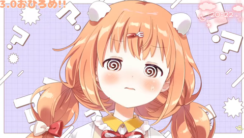 【にじさんじ】たまこ、3.0お披露目『たまこ泣いちゃった…』『ピーマンで泣く量の涙じゃなくて草』 | 【にじさんじ】たまこ、3.0お披露目『たまこ泣いちゃった…』『ピーマンで泣く量の涙じゃなくて草』 | 【にじさんじ】たまこ、3.0お披露目『たまこ泣いちゃった…』『ピーマンで泣く量の涙じゃなくて草』 | 【にじさんじ】たまこ、3.0お披露目『たまこ泣いちゃった…』『ピーマンで泣く量の涙じゃなくて草』 | 【にじさんじ】たまこ、3.0お披露目『たまこ泣いちゃった…』『ピーマンで泣く量の涙じゃなくて草』 | 【にじさんじ】たまこ、3.0お披露目『たまこ泣いちゃった…』『ピーマンで泣く量の涙じゃなくて草』 | 【にじさんじ】たまこ、3.0お披露目『たまこ泣いちゃった…』『ピーマンで泣く量の涙じゃなくて草』 | VTuberまとめ速報 V速(画像13131253208285_7)