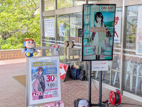 【ホロライブ】ポルカのセトリ、ハイパーおじさんタイムやな【#こうましろファミリーフェス】
 | VTuberまとめ速報 V速(ピックアップ8)