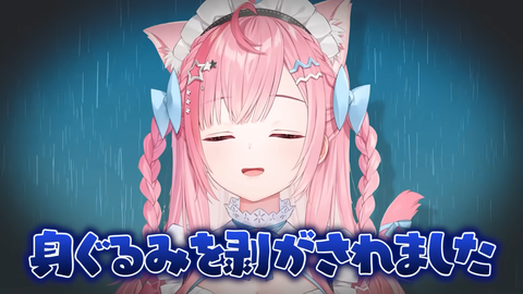 【にじさんじ】赤城ウェン『ベストカラアゲニスト2026』受賞！2年連続の快挙
 | VTuberまとめ速報 V速(ピックアップ8)