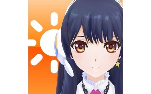 【にじさんじ】椎名さん、やししぃ無い → 次回ゲスト:やしきずうおおおおおおおおおおおお
 | VTuberまとめ速報 V速(ピックアップ5)