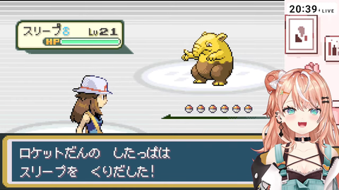 【にじさんじ】にじさんじスレスパ杯開催！ランダムチーム４人、２時間でどこまでいけるか競争『しずりん委員長ましろゆうた葉山辺りが揃う大会とか今後あるんやろか』【本日18:00】
 | VTuberまとめ速報 V速(ピックアップ6)