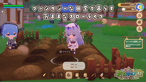 【にじさんじ】チャイちゃん、新グループが次々と発表されるのに誰にも呼ばれないことにヘラりかける「私も入れてよ」
 | VTuberまとめ速報 V速(ピックアップ2)