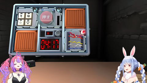 【あおぎり】ねくろん5周年記念グッズ、体操着姿えっど！普段使いしやすい…？
 | VTuberまとめ速報 V速(最新記事14)