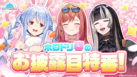 【にじさんじ】コハック、割とガチでスト6上手くなりそうな感じある「ザンギエフに一生投げられて終わったんだけど」→
 | VTuberまとめ速報 V速(最新記事1)