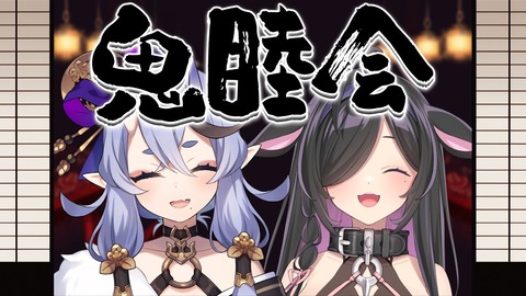 【ホロライブ】ぺこらが公式枠に！？『ホロドリ春のお披露目特番！』新イラスト＆衣装を初公開【4/15(水)19時〜】
 | VTuberまとめ速報 V速(最新記事4)