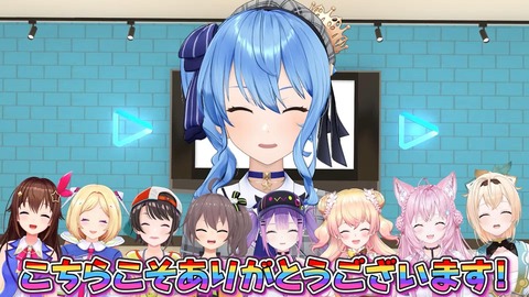 【ホロライブ】ほしまてぃっく第3弾ｷﾀ――(ﾟ∀ﾟ)――!!新曲MV撮影に新衣装！？ | 【ホロライブ】ほしまてぃっく第3弾ｷﾀ――(ﾟ∀ﾟ)――!!新曲MV撮影に新衣装！？ | 【ホロライブ】ほしまてぃっく第3弾ｷﾀ――(ﾟ∀ﾟ)――!!新曲MV撮影に新衣装！？ | 【ホロライブ】ほしまてぃっく第3弾ｷﾀ――(ﾟ∀ﾟ)――!!新曲MV撮影に新衣装！？ | VTuberまとめ速報 V速(画像15001325427996_4)