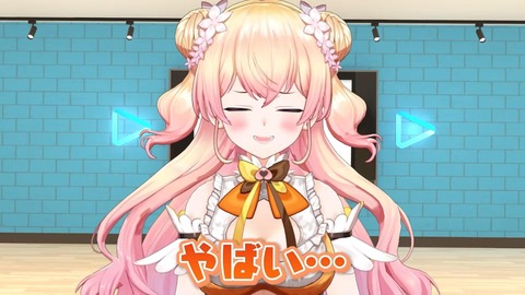 【ホロライブ】ほしまてぃっく第3弾ｷﾀ――(ﾟ∀ﾟ)――!!新曲MV撮影に新衣装！？ | 【ホロライブ】ほしまてぃっく第3弾ｷﾀ――(ﾟ∀ﾟ)――!!新曲MV撮影に新衣装！？ | 【ホロライブ】ほしまてぃっく第3弾ｷﾀ――(ﾟ∀ﾟ)――!!新曲MV撮影に新衣装！？ | 【ホロライブ】ほしまてぃっく第3弾ｷﾀ――(ﾟ∀ﾟ)――!!新曲MV撮影に新衣装！？ | 【ホロライブ】ほしまてぃっく第3弾ｷﾀ――(ﾟ∀ﾟ)――!!新曲MV撮影に新衣装！？ | 【ホロライブ】ほしまてぃっく第3弾ｷﾀ――(ﾟ∀ﾟ)――!!新曲MV撮影に新衣装！？ | 【ホロライブ】ほしまてぃっく第3弾ｷﾀ――(ﾟ∀ﾟ)――!!新曲MV撮影に新衣装！？ | 【ホロライブ】ほしまてぃっく第3弾ｷﾀ――(ﾟ∀ﾟ)――!!新曲MV撮影に新衣装！？ | VTuberまとめ速報 V速(画像15001330312158_8)