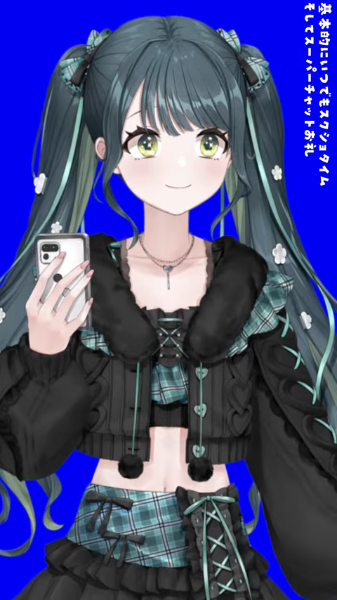 【ホロライブ】ぺこらが公式枠に！？『ホロドリ春のお披露目特番！』新イラスト＆衣装を初公開【4/15(水)19時〜】
 | VTuberまとめ速報 V速(最新記事2)