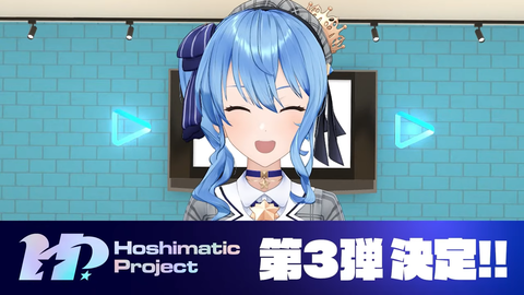 【にじさんじ】王覇山「スレスパとひとつになりたい。パソコンを食べたい。」
 | VTuberまとめ速報 V速(最新記事1)