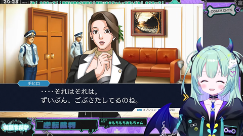 【にじさんじ】尊様を恐怖させる詩乃
 | VTuberまとめ速報 V速(最新記事2)