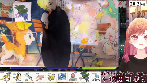 【VTuber】あっくん大魔王「魂の形をコミックボンボンで形成してしまったのでどうあがいても…」
 | VTuberまとめ速報 V速(ピックアップ3)