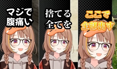 【VTuber】AIによるASMRが人間を超えているのは無いかと話題に
 | VTuberまとめ速報 V速(ピックアップ7)