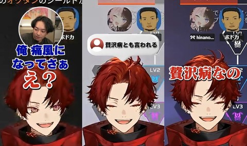 【VTuber】岩手日報、ご当地VTuber「竜瞳ミリュー」デビューを紹介！琥珀や南部鉄器、岩手の名所を体現
 | VTuberまとめ速報 V速(最新記事16)