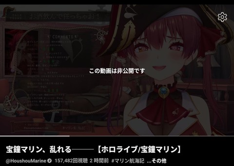 【VTuber】岩手日報、ご当地VTuber「竜瞳ミリュー」デビューを紹介！琥珀や南部鉄器、岩手の名所を体現
 | VTuberまとめ速報 V速(最新記事11)